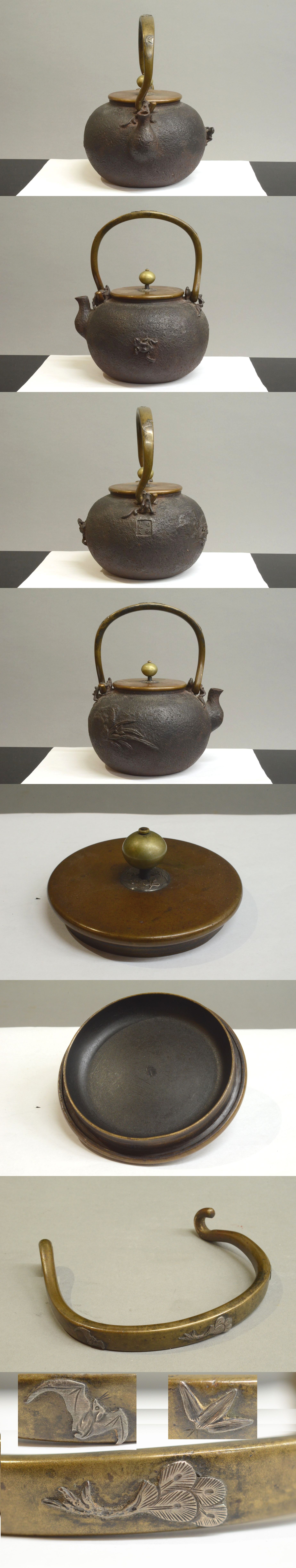 （專用）文玩堂：大沽石カモノハシ 專用）文玩堂：大沽石カモノハシ